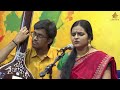 Ekatvam holi music festival march 2022  hindustani classical by hiranmayee s