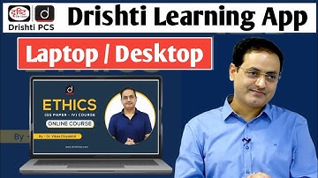 Drishti learning app for laptop | How to install Drishti app on laptop | Drishti learning app