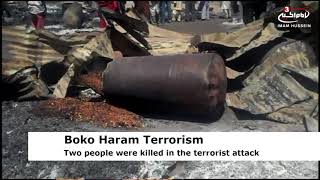 Two dead in suicide bombing in Cameroon mosque