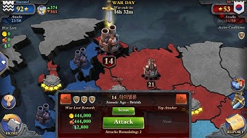 Dominations! Encore vs 50 (#14). Exposed TC, fend off tanks with decoy.