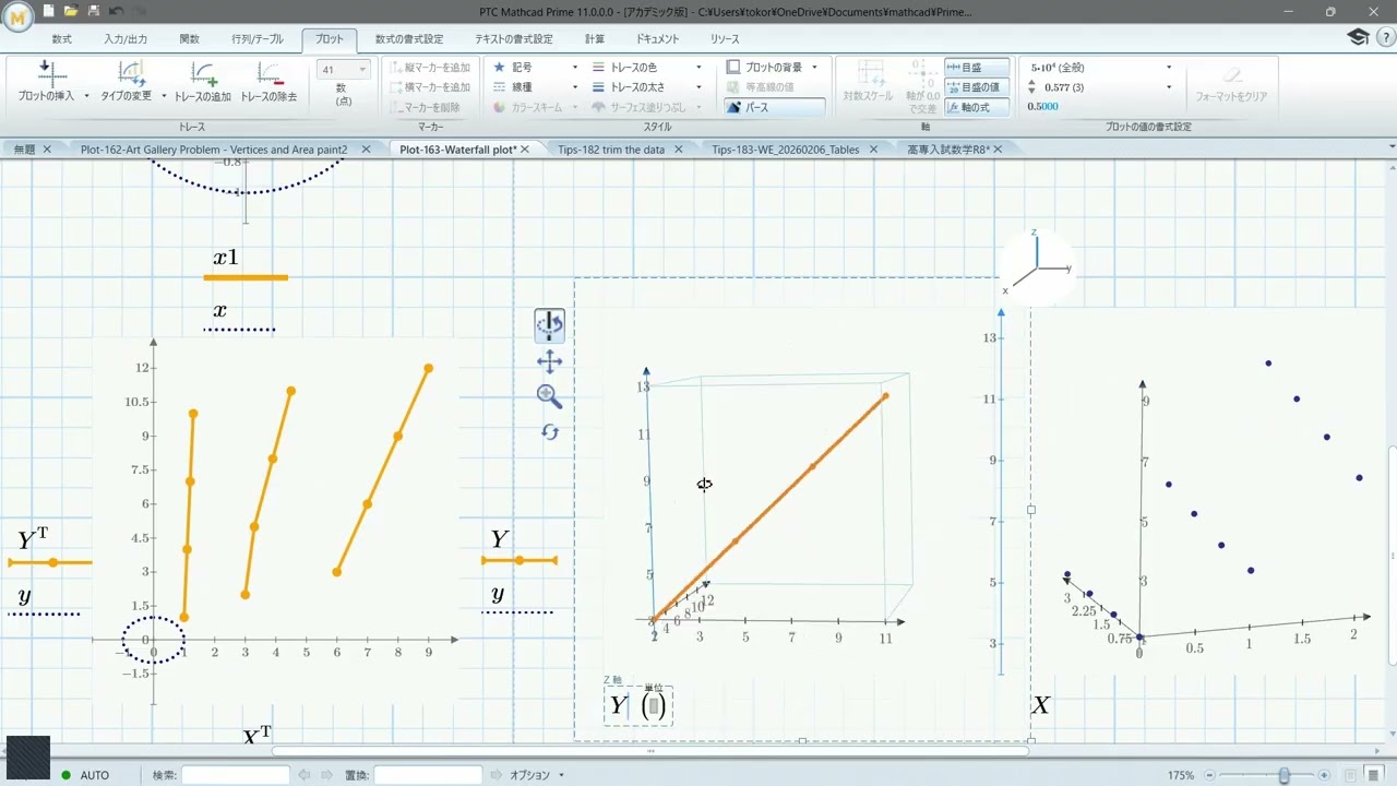 Plot-163 How to plot 2D table data for x-y plot.