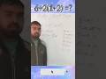 maths #mathstricks #mathstricks #motivational #viralmath #maths #tranding #Amitsir #ssc #RWA #