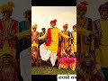 ऐसा डांस अब तक राम भजन में नहीं देखा जो बंदर और बंदरिया ने किया है#shorts#YouTube shorts#short feed