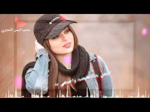 تصميم شيلة ❤️مشعل الشراري ♥️هداك الله ♥️هداك الله يانوح الحمامه♥️حالات واتس اب 202‪3