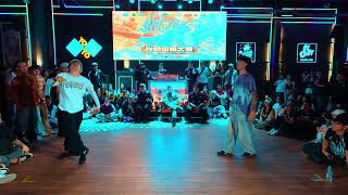 Get Low 5 & Top Vietnam 2026 - Freestyle Top 4 - Snoop Gee Vs Đăng Quân