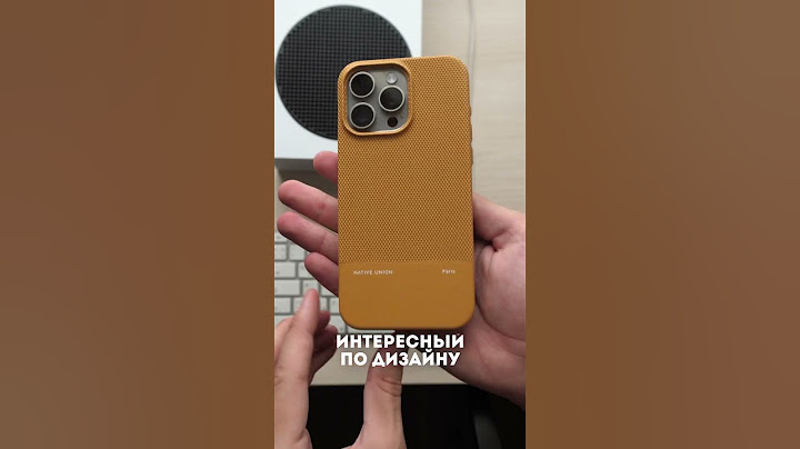 📲 Честно про чехлы на iPhone 15 Pro Max - Commo, Native Union, Crystal Case