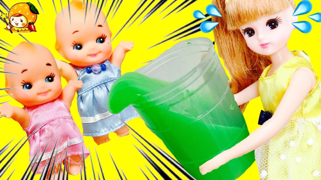 リカちゃん 赤ちゃんに変身?! ミキちゃんマキちゃんが魔法のミルクで