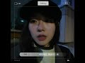 지아 Zia 병원에선 괜찮다고 해 1시간 지아 Zia 병원에선 괜찮다고 해 1시간