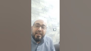 #القرآن_الكريم ما تيسر من سورة يونس