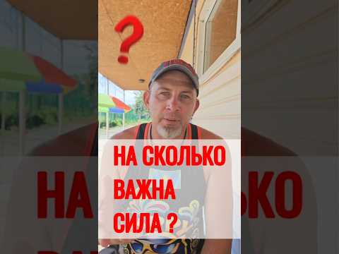Почему мяч не летит быстро? #евгенийандреев #volleyball #волейбол #волейболтехника