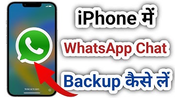 Backup & Restore WhatsApp Chats on iPhone | 2023 Hi | iphone mai whatsapp Backup kaise le icloud mai