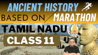 COMPLETE ANCIENT HISTORY IN 1 CLASS | CLASS 11 | TAMIL NADU BOARD | UPSC | ASHIRWAD SIR
