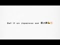 【FANTASYBOYS】『Get it on』Japanese ver 掛け声📣✊🏻