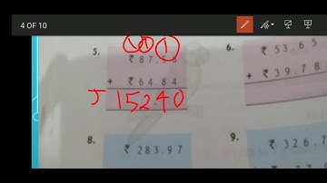 Class 3 Mathematics Chapter 9- Money (part 2)