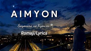 Video thumbnail of "AIMYON ~ Sayonara no Kyou ni ~ (Cover by Fujisueki/Song : Nanae) [ ENG/INDO sub]"