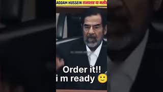 itz Jaid Khan Saddam Hussein ki fasi ki video Saddam Hussein ka bars ma bare me appki kiy ray ha kmt