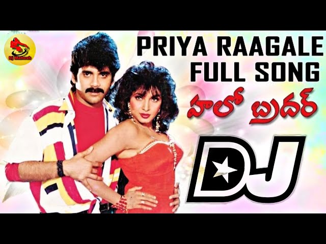 Priya Ragale Dj Song // old Telugu song Remix Dj Mahesh katari palem class=