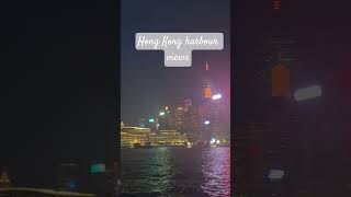 Hong Kong Harbour night views