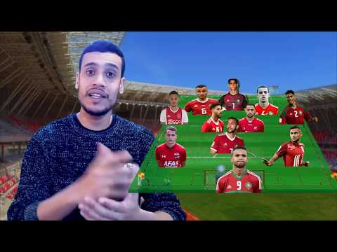الخلف جاهز