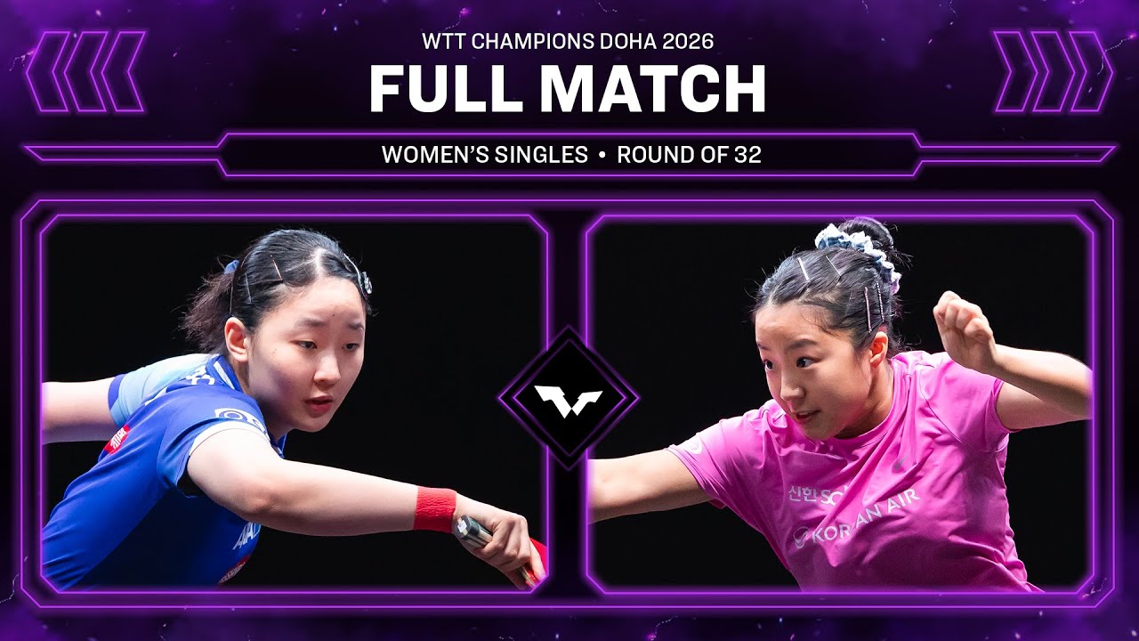 FULL MATCH | Miwa Harimoto vs Shin Yubin | WS R32 | WTT Champions Doha 2026
