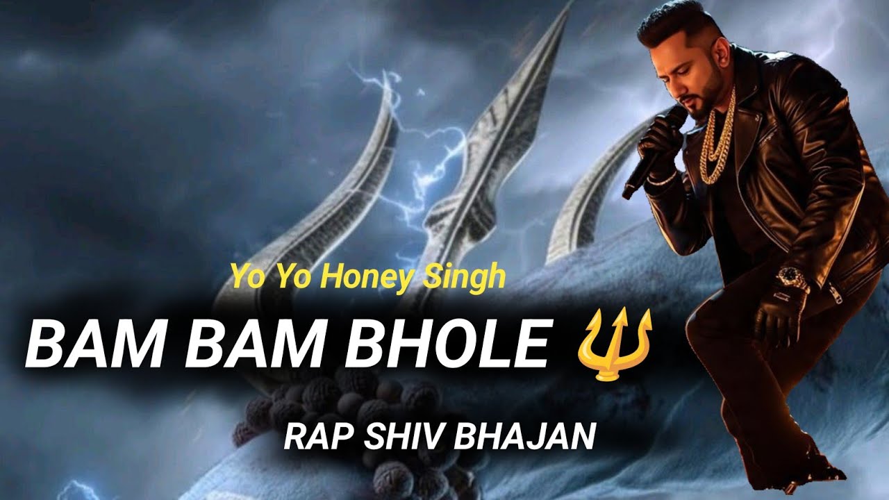 Mahadev Rap Bhajan 🔥 | Honey Singh Inspired Shiv Song | Bam Bam Bhole