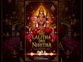 Sri Lalitha Dhi Nihitha | Sri Lalitha devi devotional song
