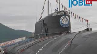 Завтра, 19 марта, в России отмечают день моряка-подводника.