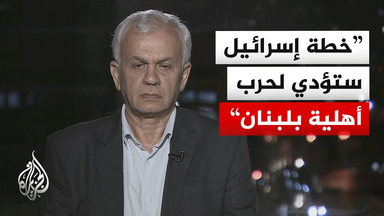 ���� �����: �������� ������� ���� ���� ������ �������� ����������� �� �����
 - نشر قبل 12 دقيقة