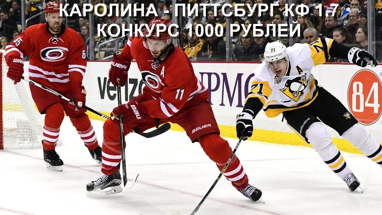 Хоккей. Ставки на хоккей. Ставки на Евротур. Швеция. 3 Мая Хоккей. Ставки на хоккей. Ставки на Евротур. Швеция. 3 Мая