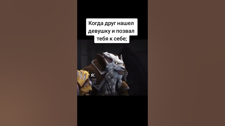#варкрафт #warcraft #wow #сильвана #ворлдофваркрафт #игрынарусском #прохождение