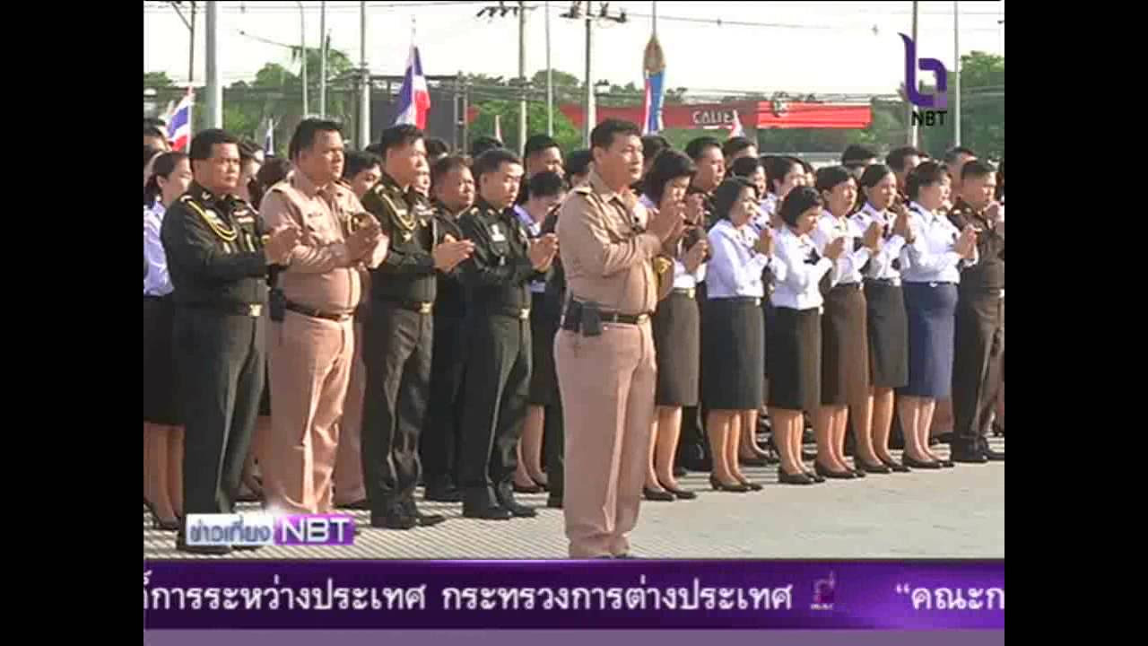 สํานักงานปลัดกระทรวงมหาดไทย  2022  เปิดอาคารสำนักปลัดกระทรวงกลาโหมแห่งใหม่ ถนนศรีสมาน