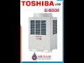 TRANE VRF EBOOK