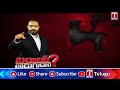 Barabar Adugudam PROMO : కాంగ్రెస్ 1000 రోజుల పాలనతో రైతన్నల అరిగోస | T News