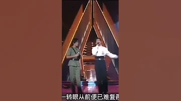 𝘼𝙣𝙙𝙮 𝙇𝙖𝙪 𝙏𝙤𝙣𝙮 𝙇𝙚𝙪𝙣𝙜 𝙞𝙣 𝟭𝟵𝟵𝟬𝘀 Tonyleung 劉德華 華仔 刘德华 AndyLau WahZai LauTakWah LiuDeHua Andysun 