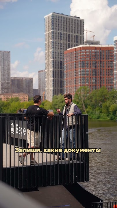 ВОЗВРАТ ДЕНЕГ ЗА СТРАХОВКУ - YouTube