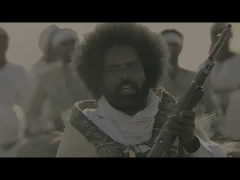 ግባ በለው ሸዋ በድምፃዊ አስራት ቦሰና ኧረ ና ጎበዙ እና ተሾመ አየለ ባለሐገሩ Giba Belew Shewa New Ethiopian Music 2020 You