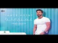 اغنيه حبيبي خلاص تامر حسني ٢٠١٩ vedio habyby khlas tamer hosny
