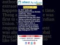 HPAS  Prelims  MCQ Booster 2024 - JOKTA ACADEMY #hpas #hpgk #hpgkquiz