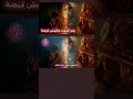 بعد الموت مافيش فرصة توبوا ورجعوا الله في انتظاركم عظة مؤثرة البابا شنودة الثالث الكنيسة القبطية