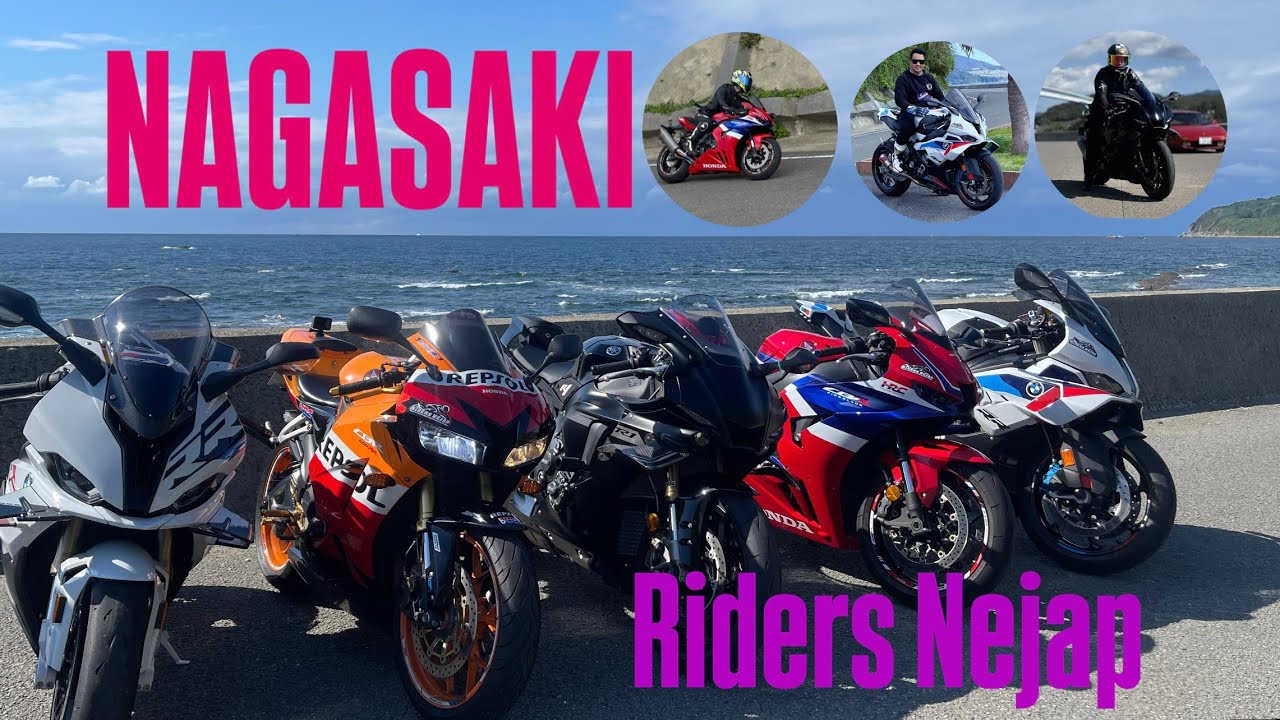 SUPER DREAM BIKE RIDE NAGASAKI JAPAN