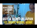 How to Buy a Home in Japan | Step-by-Step Guide & Model Home Tour