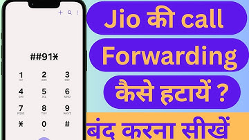 Jio call forwarding kaise hataye | how to deactivate call forwarding on jio | jio call forward code