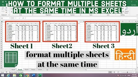 How to Format Multiple Sheets at the same time in MS Excel | Formatting multiple sheets at same