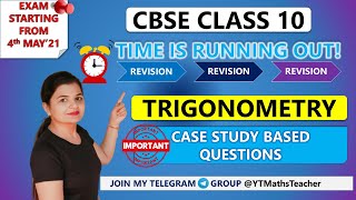 Famous Case study Questions Trigonometry | Case Study Based Questions | Revision Class 10 CBSE NCERT Maths Profile