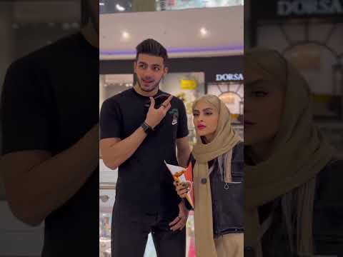 از المان اومد فقط جالش بگيرهههههه