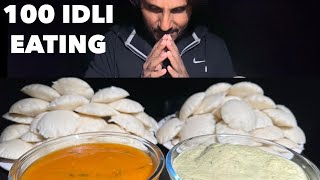 100 idli Sambar Eating | MUKBANG BHARAT |