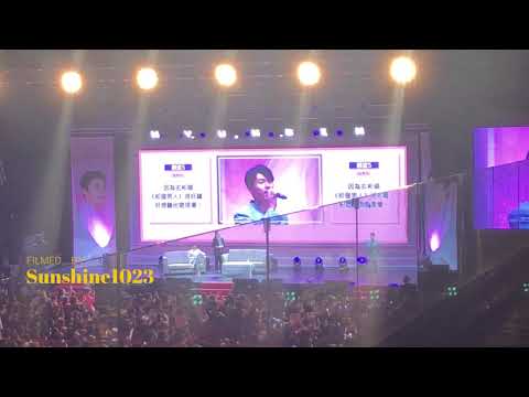 현빈 玄彬 ヒョンビン「Hyun Bin LOG INTO THE SPACE Fan meeting in Hong Kong」2019.5.11 「그남자（その男）」