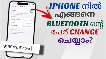 How To Change Bluetooth Name In Apple Iphone | Malayalam