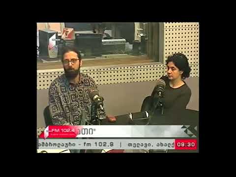\"პიკის საათი\" 27.11.17  მუსიკა: ფსიქიკური ჯანმრთელობისთვის