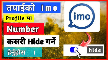 How to hide your number in imo profile | imo  | My Mobile Support